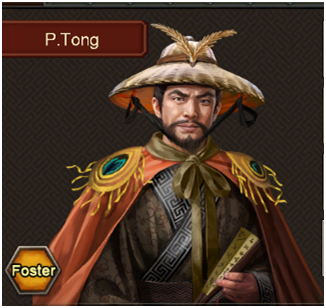 P.Tong.png