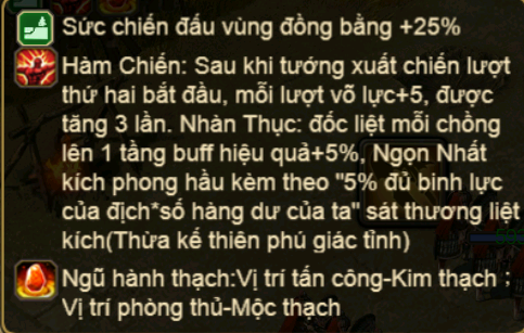 xing5.png